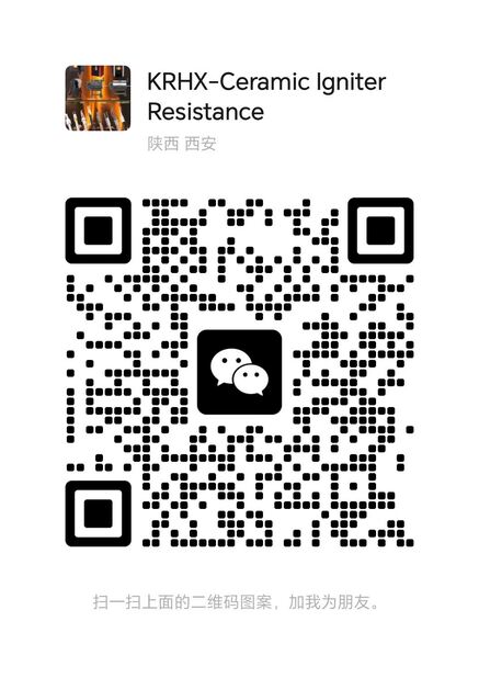 ওয়েচ্যাট